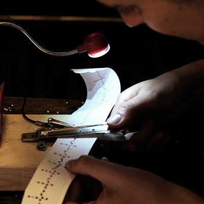 Moran Duvshani, KARDIOFON